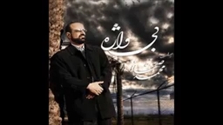 محمد اصفهانی