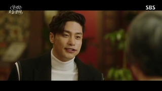 سریال کره ای ووری 2022 Woori The Vقسمت11با(زیرنویس فارسی)