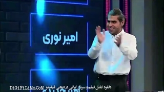 شب آهنگی 2 قسمت 27(آپارات)(کامل)| فصل ۲ برنامه شب اهنگی ۲۷