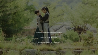 لیریک آهنگ Can You Hear My Heart از moon lovers ost _Can You Hear My Heart Epik High (ft. Lee Hi) او اس تی عاشقان ماه
