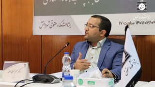 کرسی شرکت دولتی در ایران؛ واحد اداری با برچسب بنگاه اقتصادی