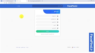 آموزش ثبت نام در شبکه اجتماعی ایرانی فیس فایند - Facefind.ir