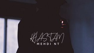 دانلود آهنگ مهدی ان تی به نام خستم