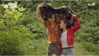 میکس عاشقانه از منشی کیم چشه؟؟؟