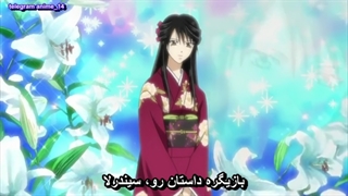 انیمه Skip Beat قسمت 6 با هاردساب فارسی