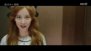 سریال کره ای معشوقه جینکس قسمت اول با زیرنویس فارسی با بازی سوهیون و نا این وو