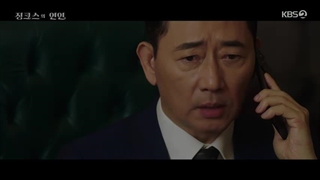 قسمت 1 سریال معشوقه جینکس با زیرنویس آنلاین (Jinxed At First) با بازی نا این وو و سوهیون - Kdrama.series.ir