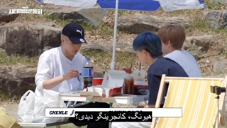 CT Cheeful Field Day Ep2