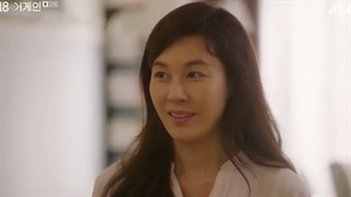 دوباره هجده سالگی قسمت 12 زیرنویس‌چسبیده