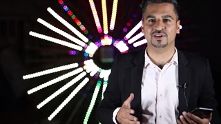 جدیدترین المان نوری ستاره 32 پر شرکت آترین نوین