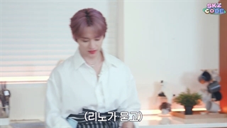 برنامه اسکیز کد "Skz Code" قسمت 18 <زیرنویس فارسی>