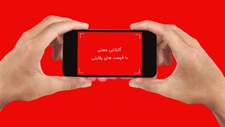 فناوری پیشرفته پرینتر های سه بعدی صنعتی در تری دی استار