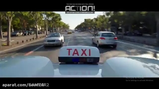 آهنگ معروف ایزی ایزی تامام تامام