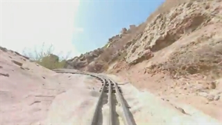 ترن هوایی 360 درجه