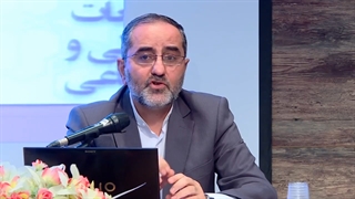 دوره کوتاهمدت “عدالت اجتماعی”عدالت در اندیشه امام موسی صدر
