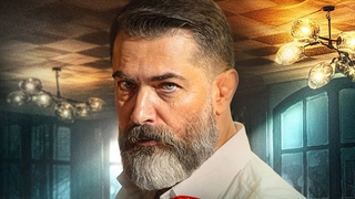 دانلود قسمت پنجم سریال یاغی