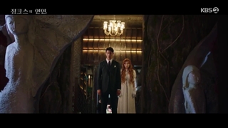 قسمت1سریال کره ای معشوقه جینیکس +زیرنویس فارسی The Jinx’s Lover 2022 با هنرمندی نا این وو و سو هیون