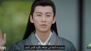 سریال چینی لطفا مرا دنبال نکنید ۲ قسمت ۶ زیرنویس چسبیده فارسی