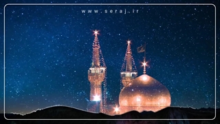 توجه و عنایت ویژه حضرت علی بن موسی الرضا (ع) به زوّار خویش