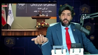 حمله پیام فضلی نژاد همزمان به جریان پان ایرانیست در تبریز به چه معناست؟