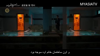 پیش نمایش قسمت 05 سریال چرا او؟ Why Her? 2022 با زیرنویس فارسی