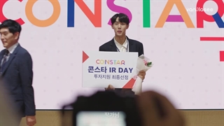 سریال کشتی موشکی من قسمت ۸ (آخر)