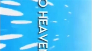 یه حس عجیب و متفاوت داره!!!!