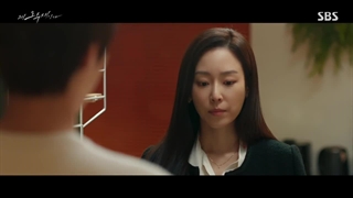 قسمت 5 سریال کره ای چرا اوه سوجه + زیرنویس فارسی