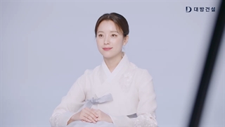 تبلیغ شه بانو هان هیو جو برای Detre 2022