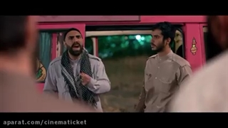 دانلود گشت ارشاد 3 نماشا کامل [رایگان] (تماشای گشت ارشاد 3) دانلود فیلم گشت ارشاد 3 کامل 1080