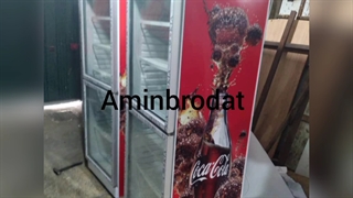 یخچال ایستاده