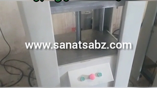 ساخت فیلترهوای الیافی پژو