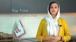 معرفی اجاق گاز تورینوپلاس مدل TG-501W سفید