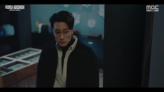 سریال وکیل دکتر قسمت ۵ درمان ریزش مو