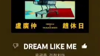 اپدیت استوری اینستاگرام نامجون