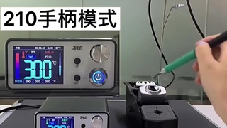 فیلم هویه جی سی t210