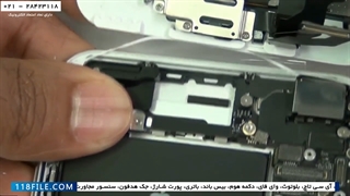 آموزش تعمیر گوشی آیفون - دوره آموزش تعمیرات موبایل اپل- تعمیر سنسور مجاورت
