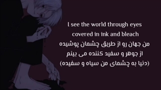 نایتکو  آهنگ Craples-sub urban با زیرنویس فارسی چسبیده