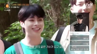 قسمت 1 برنامه I-LAND با زیرنویس فارسی