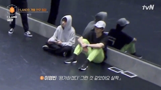 قسمت 2 برنامه I-LAND با زیرنویس فارسی