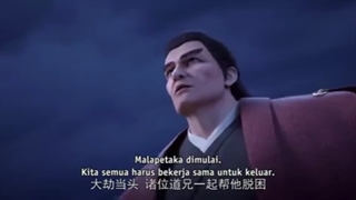 انیمه perfect world فصل 01 قسمت 63  زیرنویس