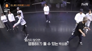 قسمت 5 برنامه I-LAND با زیرنویس فارسی