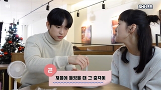 پشت صحنه قسمت ۳ و ۴ فصل دوم سریال سلول های یومی Yumi's Cells 2 توسط BH منتشر شد + زیرنویس فارسی آنلاین (کامل نیست-توضیحات)