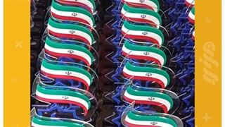 ساخت تندیس در رشت - تابلو سازی رشت