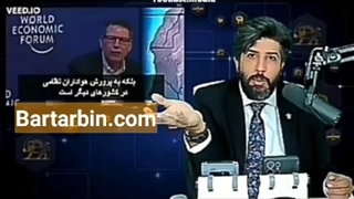 القا ناکارآمدی حکومت ایران توسط غرب/رودست