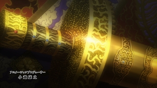 فصل چهارم قسمت 11 انیمه پادشاهی kingdom