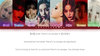 لیریک آهنگ poison زهر از pinkfantasy پینک فانتزی گروه جدید کیپاپ