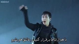 ویدئو لایریک اجرای آهنگ MAMA از اکسو در کنسرت SMTOWN