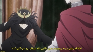 انیمه مرثیه شاه رز / Requiem of the Rose King / Baraou no Souretsu قسمت 23 با زیرنویس فارسی