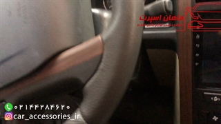 کیلس استارت پژو پارس - ماهان اسپرت